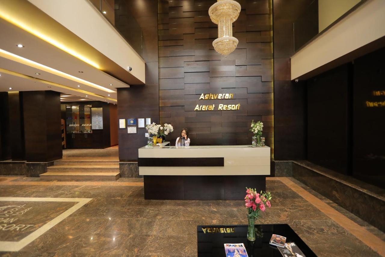 Aghveran Ararat Resort Hotel Arzakan エクステリア 写真