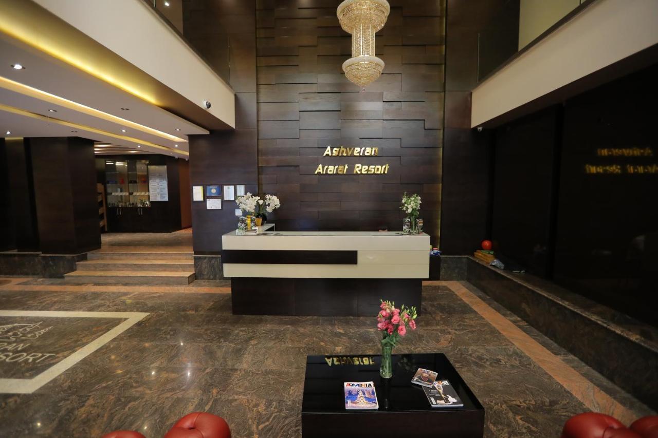 Aghveran Ararat Resort Hotel Arzakan エクステリア 写真
